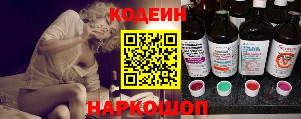 А ПВП Костомукша