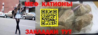 скорость mdpv Конаково