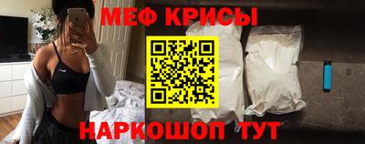 скорость mdpv Конаково
