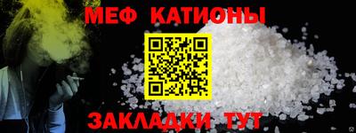 скорость mdpv Конаково