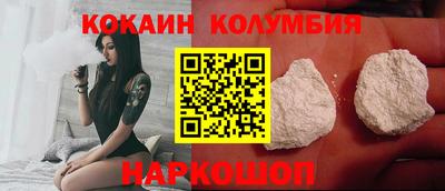 меф Коммунар