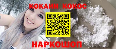 меф Коммунар