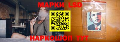 скорость mdpv Конаково