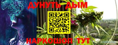 скорость mdpv Конаково
