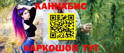 скорость mdpv Конаково
