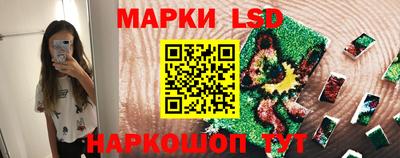 скорость mdpv Конаково