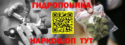 меф Коммунар