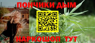 меф Коммунар