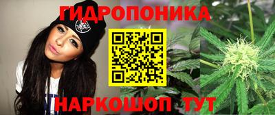 скорость mdpv Конаково