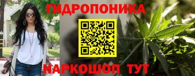 меф Коммунар