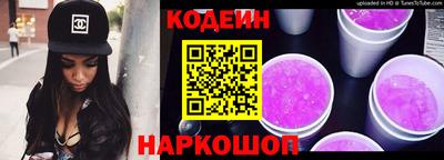 скорость mdpv Конаково