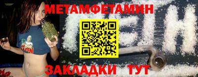 наркотики Комсомольск-на-Амуре