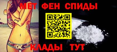 наркотики Комсомольск-на-Амуре
