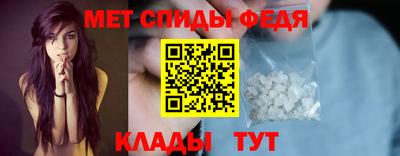 скорость mdpv Конаково