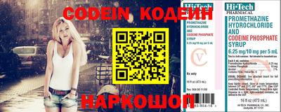скорость mdpv Конаково