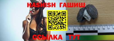 меф Коммунар