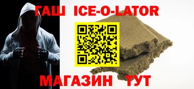 скорость mdpv Конаково