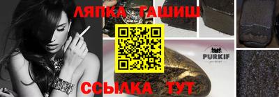 скорость mdpv Конаково