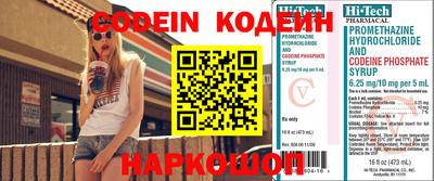 скорость mdpv Конаково