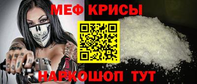 наркотики Комсомольск-на-Амуре